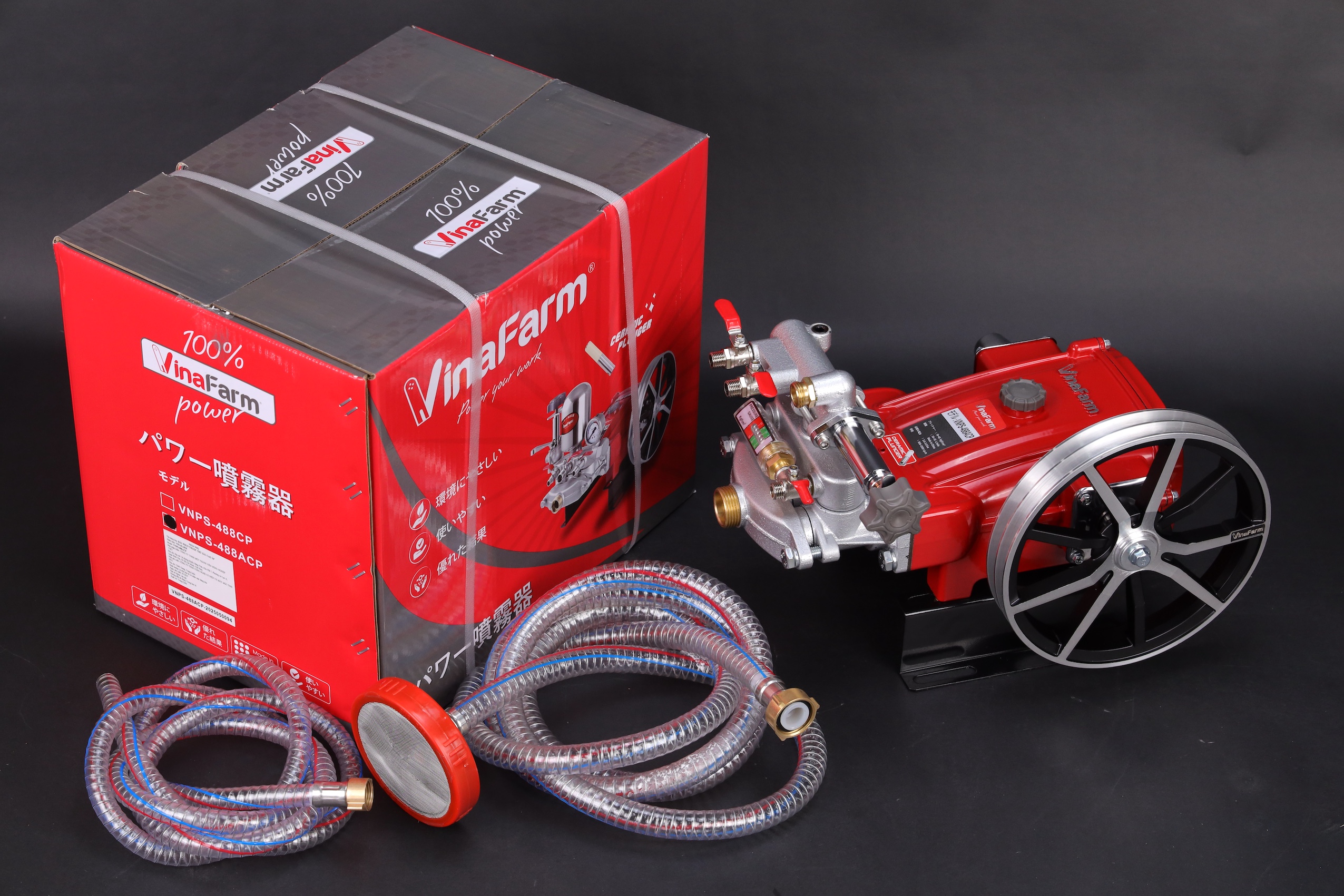 dau xit vinafarm vnps 488acp 3