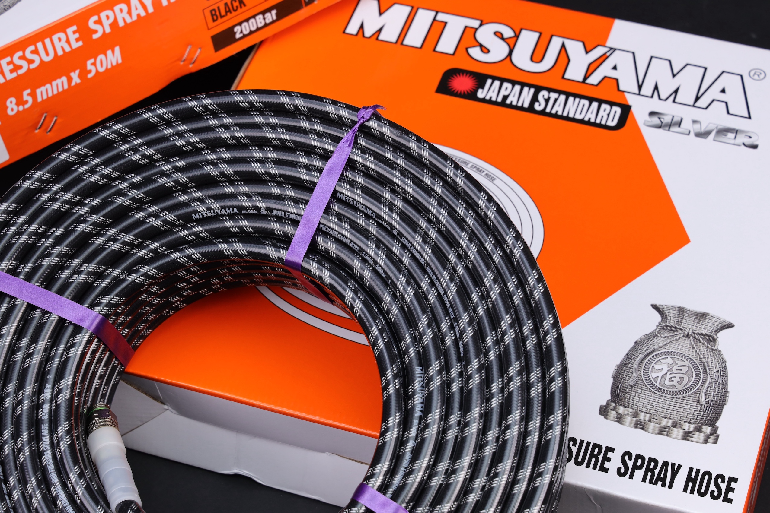 day hoi mitsuyama silver 8 5mm x 50m 1