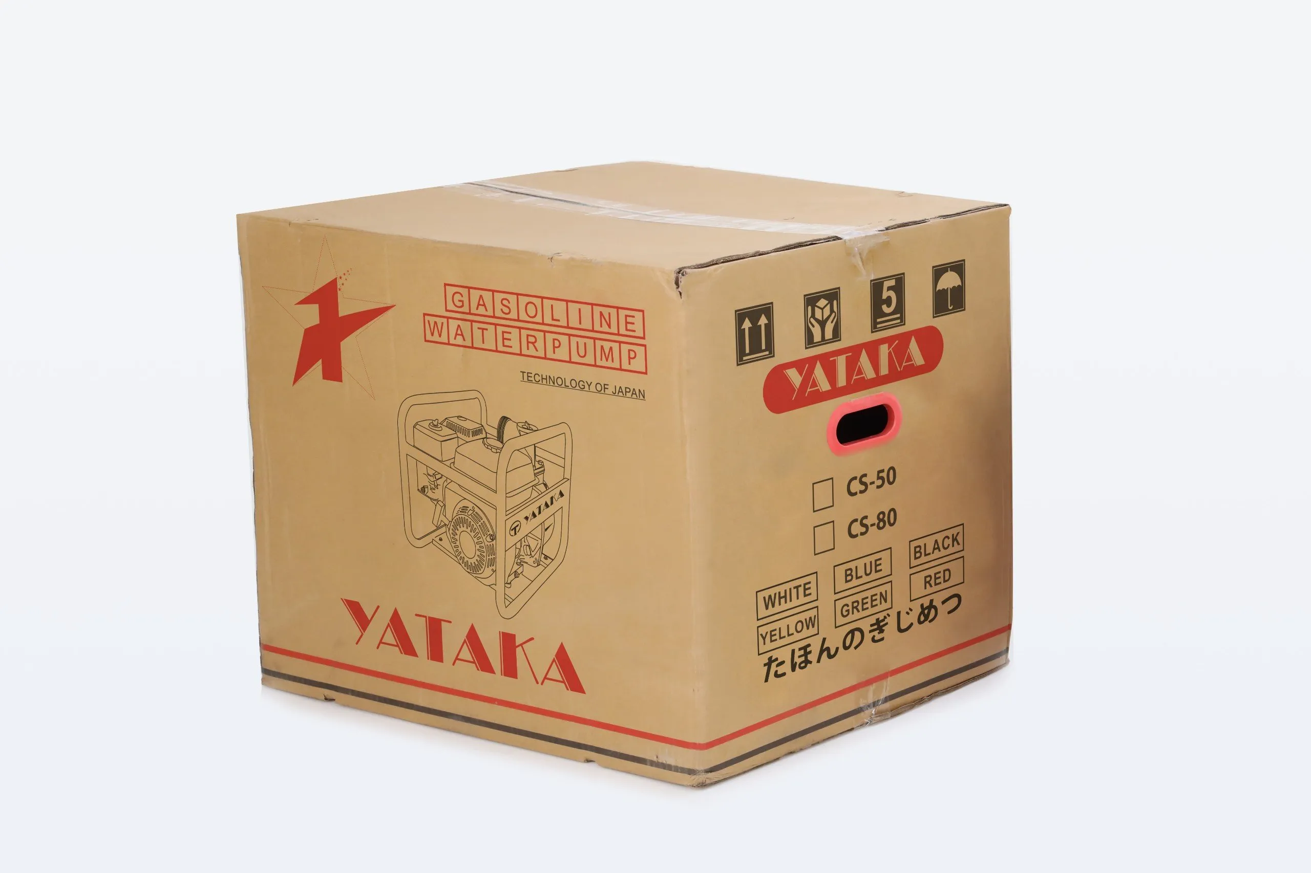 may bom nuoc yataka ngoi sao cs 50 5