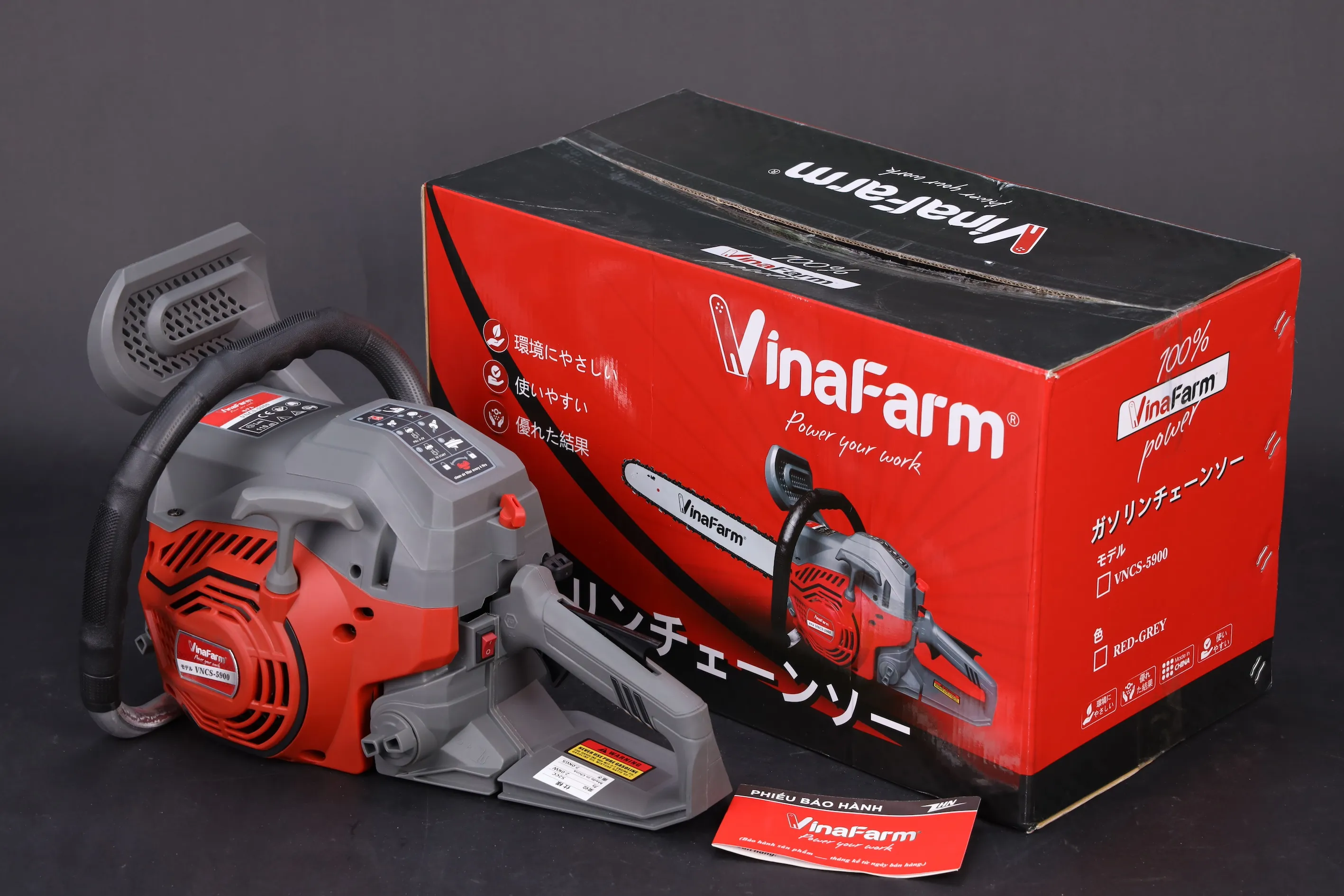 may cua xich vinafarm vncs 5900 5