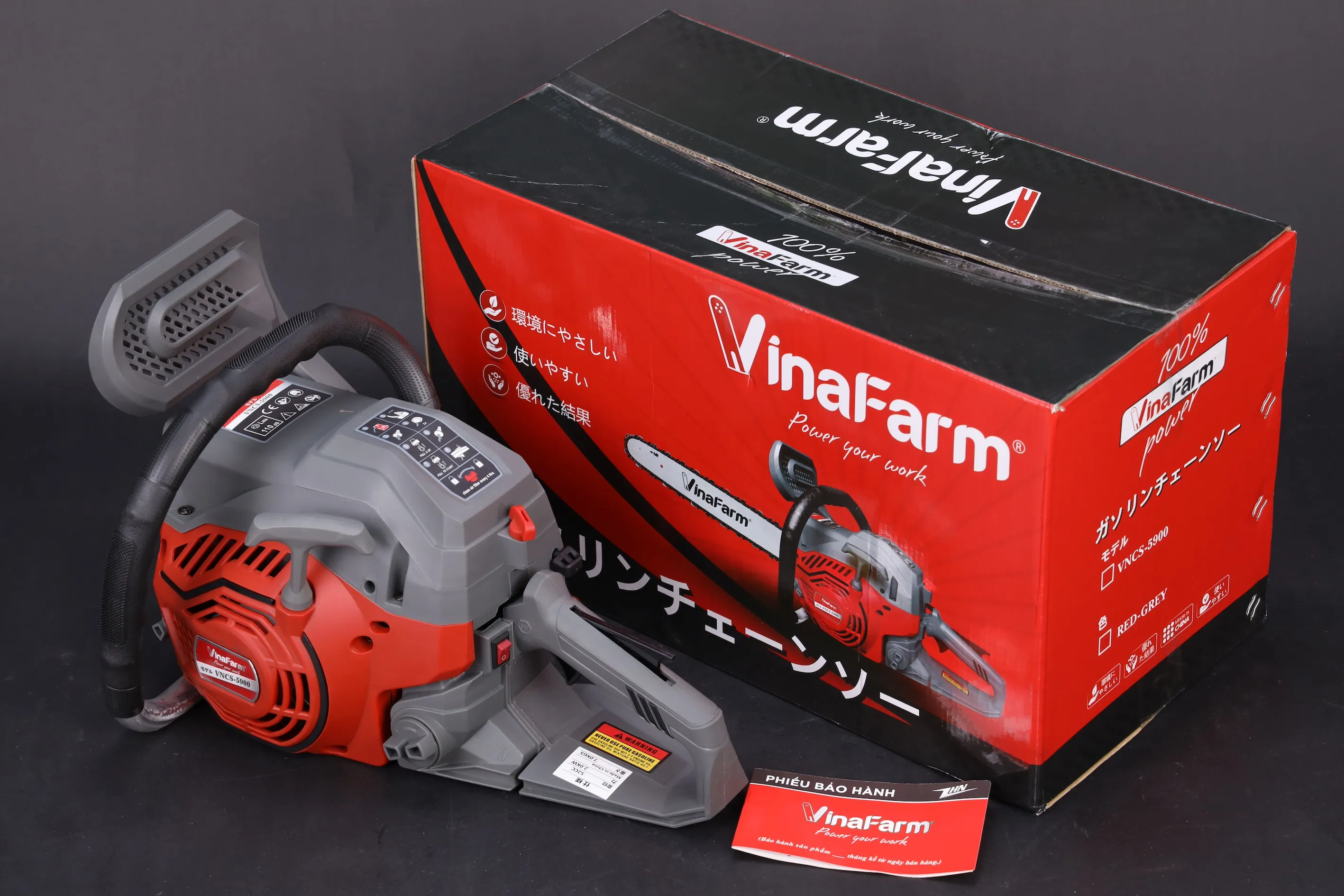 may cua xich vinafarm vncs 5900 6
